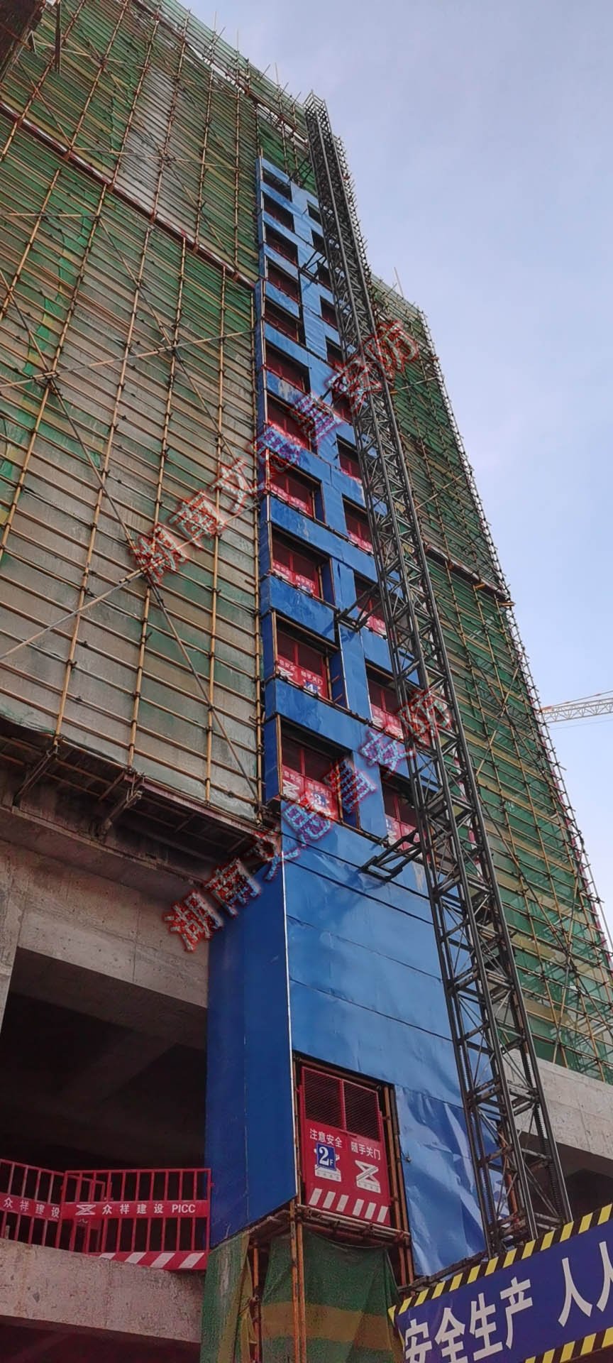 湖南文思昌制管有限公司,臨邊防護(hù)欄,建筑安防設(shè)施廠家,安全體驗(yàn)館,VR虛擬體驗(yàn)館,施工電梯門,VR體驗(yàn)館,鋼筋加工棚,卸料平臺,施工電梯安全門,