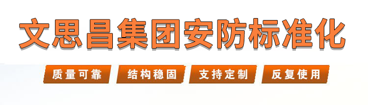 鋼材,型材,開(kāi)平板,熱卷,方矩管,槽角型材,鍍鋅方矩管,鍍鋅圓管,鍍鋅管,鋼材現(xiàn)貨,鋼材加工